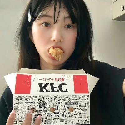 蕾哈娜内衣秀4