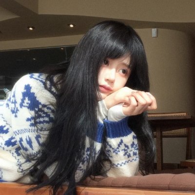 你是我的荣耀