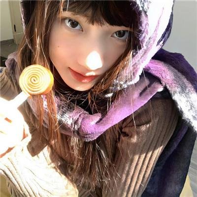 私人采购